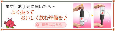 ���茳�ɓ͂�����