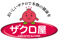 �U�N����