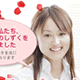 �I�񂾗��R