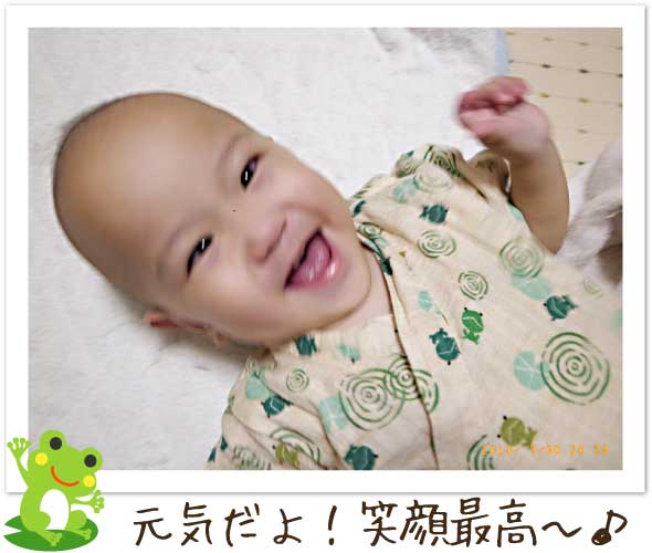 元気で最高の笑顔のザクロキッズ