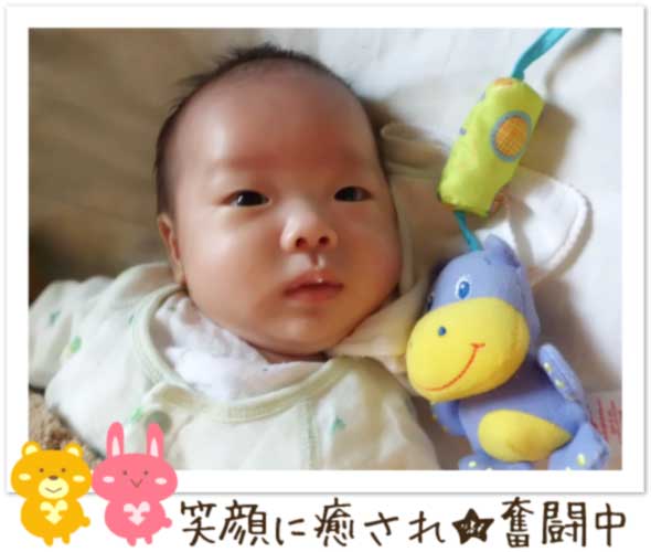 笑顔に癒されます。ザクロキッズ写真館に投稿された赤ちゃんの写真
