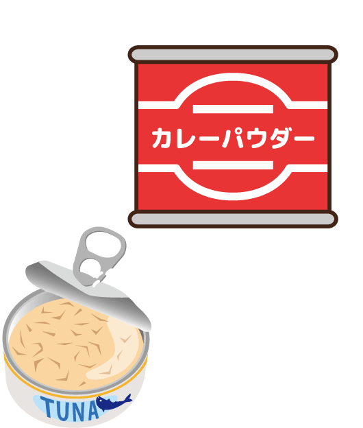 カレーパウダー