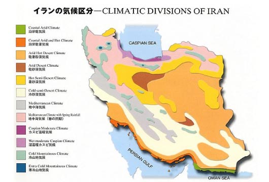 イランの気候区分