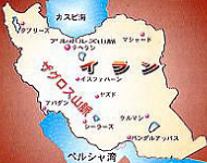 イランの地方行政区画