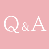 ザクロのしずくQ&A