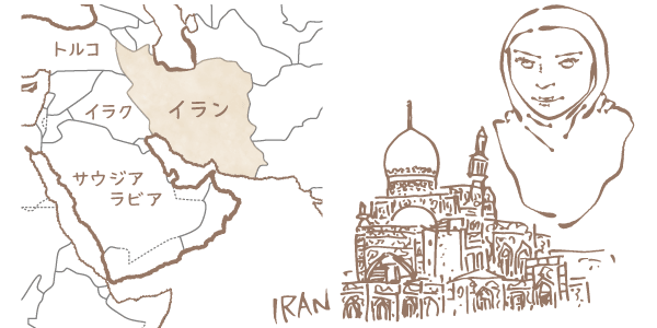 イラン、ペルシャの地図と、イランペルシャの女性と、イランの建物